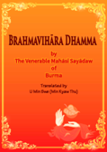 Brahmavihara Dhamma (1965)